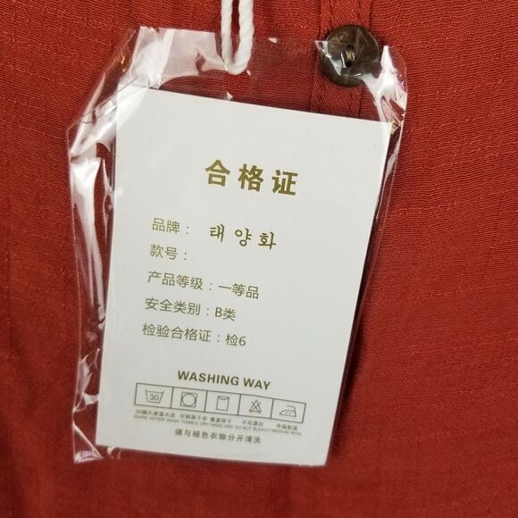 Rust Colored Double Layer Sheath Dress Size XL - Picture 11 of 11